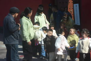 Niños en china