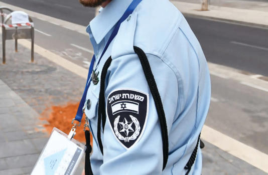 POLICIA ISRAELI